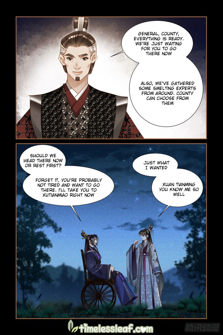 Shen Yi Di Nu Chapter 314 2